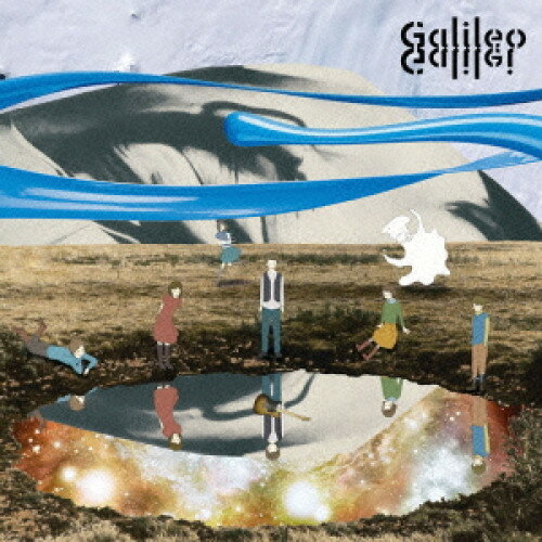 【新古品（未開封）】【CD】Galileo Galileiハマナスの花 [SECL-848]