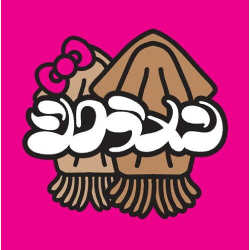 【新古品（未開封）】【CD】シクラメンスルメ2 [SKLM-3]