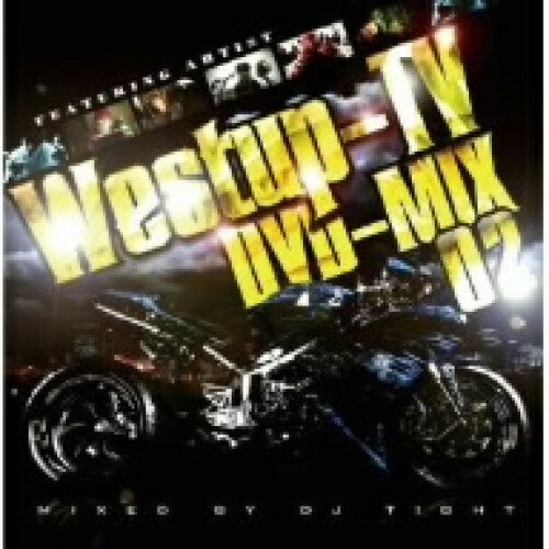 【新古品（未開封）】【CD】オムニバスWestup-TV DVD-MIX 02 mixed by DJ T!GHT(DVD付) [VFS-23]