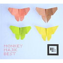 【新古品（未開封）】【CD】MONKEY MAJIKMONKEY MAJIK BEST〜10 Years Forever〜(DVD付) AVCH-78014