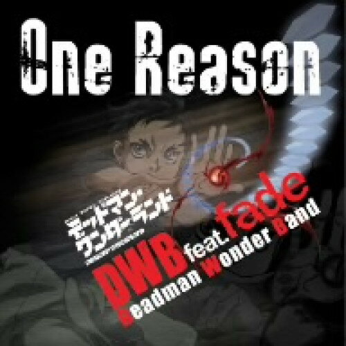 【新古品（未開封）】【CD】DWB feat.fadeOne Reason [AMG-7026]