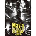【新古品（未開封）】【DVD】May’n Special Concert DVD 2011 「RHYTHM TANK!!」at日本武道館May’n [VTBL-17]
