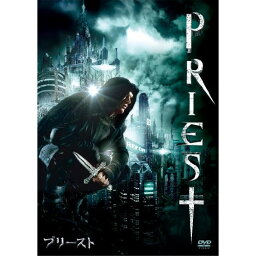 【新古品（未開封）】【DVD】プリーストポール・ベタニー [OPL-80174]