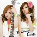 【新古品（未開封）】【CD】CyntiaEndless World(限定盤)(DVD付) [BSRS-8]