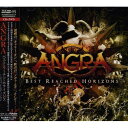 【新古品（未開封）】【CD】アングラベスト・リーチド・ホライズンズ-ジャパン・エディション(DVD付) [VIZP-110]