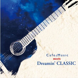 【新古品（未開封）】【CD】アントニオ・モリナ・ガレリオCafe Music meets Dreamin’CLASSIC [OVLC-28]