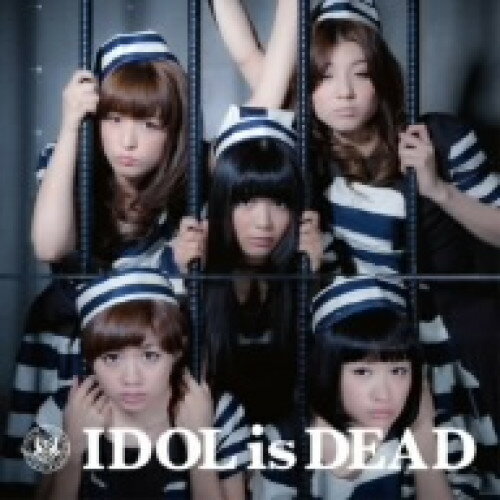 【新古品（未開封）】【CD】BiSIDOL is DEAD [AVCD-38574]