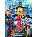 商品Spec 【Blu-rayディスク】発売日 2012/12/07品番 BSTD-3591 (TOE) 枚組JAN 4988101166572【新古品（未開封）】【BD】ゴーバスターズ特命戦隊ゴーバスターズ THE MOVIE 東京エネタワーを守れ!コンプリートパック(Blu-ray Disc) [BSTD-3591]【収録内容】[1]本編[2]DC版本編\〈映像特典〉[1]特報/劇場予告/[2]製作発表記者会見/完成披露試写会舞台挨拶/公開2日目舞台挨拶/PR集/デザインギャラリー/ポスタービジュアル/コメンタリー