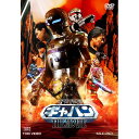 商品Spec 【DVD】発売日 2013/02/21品番 DSTD-3613 (TOE) 枚組JAN 4988101168309【新古品（未開封）】【DVD】ギャバン宇宙刑事ギャバン THE MOVIE [DSTD-3613]