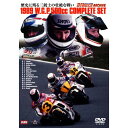 商品Spec 【DVD】発売日 2013/05/18品番 WVD-297 (VC) 枚組JAN 4938966010237【新古品（未開封）】【DVD】1989W.G.P.コンプリートセット 歴史に残る三銃士の壮絶な戦い [WVD-297]