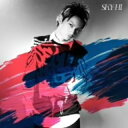 【新古品（未開封）】【CD】SKY-HI愛ブルーム/RULE(DVD付) [AVCD-48722]