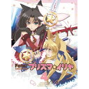  VÕi J   BD Fate kaleid liner vY} C 4(Blu-ray Disc)Fate [KAXA-6604]