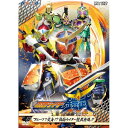 【新古品（未開封）】【DVD】仮面ライダーHERO CLUB 仮面ライダー鎧武(1) [DSTD-8748]