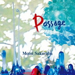 【新古品（未開封）】【CD】桜庭統Passage [KDSD-675]