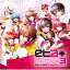 ڿʡ̤ˡۡCDۥ˥ХEXIT TUNES ACADEMY BEST 3 [QWCE-322]