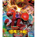 商品Spec 【Blu-rayディスク】発売日 2014/03/19品番 BSTD-3707 (TOE) 枚組JAN 4988101176021【新古品（未開封）】【BD】キョウリュウジャー/ゴーバスターズ獣電戦隊キョウリュウジャーVSゴーバスターズ 恐竜大決戦!さらば永遠の友よ コレクターズパック(Blu-ray Disc) [BSTD-3707]