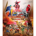 【新古品(未開封)】【BD】仮面ライダー仮面ライダー×仮面ライダー 鎧武&ウィザード 天下分け目の戦国MOVIE大合戦 コレクターズパック(Blu-ray Di...