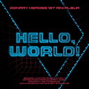 HELLO WORLD! (A)