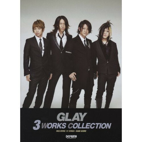 (書籍)GLAY/3 Works Collection