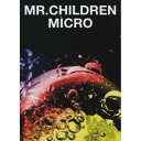 (書籍)Mr.Children/Mr.Children 2001~2005(micro)