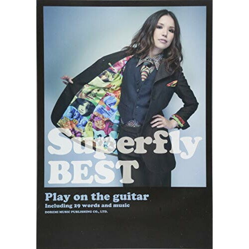 (書籍)Superfly/Superfly BEST