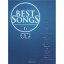 ()BEST SONGS 6/