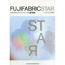 (書籍)フジファブリック/STAR