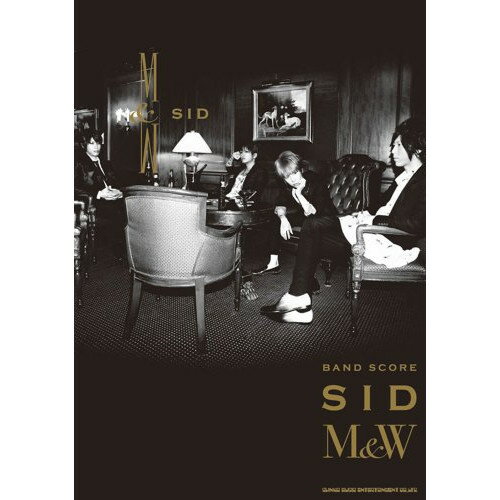 (書籍)シド/M&W