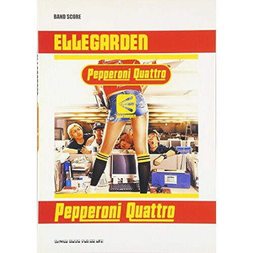 (書籍)ELLEGARDEN/Pepperoni Quattro