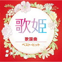 【ご注文前に必ずご確認お願いいたします。】 併売しているため欠品の場合もございます。ご注文時点での商品確保をお約束するものではございませんので予めご了承くださいませ。