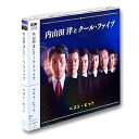 【ご注文前に必ずご確認お願いいたします。】 併売しているため欠品の場合もございます。ご注文時点での商品確保をお約束するものではございませんので予めご了承くださいませ。