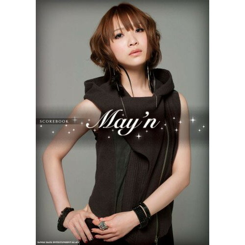 (楽譜) May'n/SCOREBOOK【お取り寄せ・キャンセル不可】
