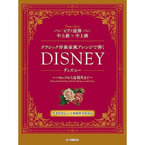 【ご注文前に必ずご確認お願いいたします。】 取引、メーカーからお取り寄せとなります。ご注文時点での商品確保をお約束するものではございませんので予めご了承ください。 注文後お取り寄せを開始しますのでキャンセルはお受けできません。発送までに10...