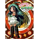 (楽譜) いまドキッ☆アニソン~裸々イヴ新世紀【お取り寄せ・キャンセル不可】