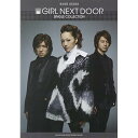 (楽譜) GIRL NEXT DOOR/SINGLE COLLECTION【お取り寄せ・キャンセル不可】