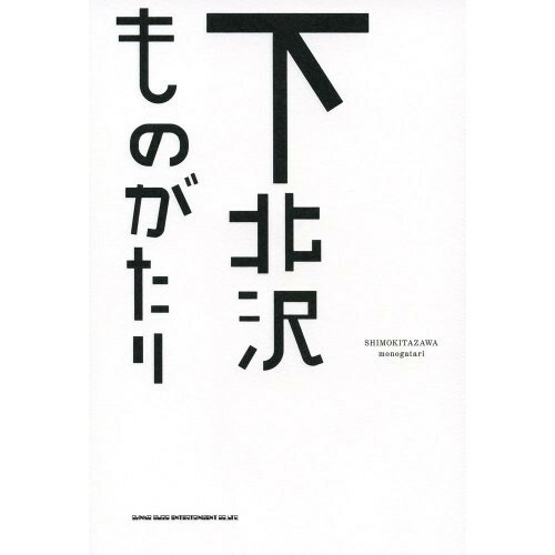 Felista̸Ʋ㤨( Τ(ڽڤ󤻡󥻥ԲġۡפβǤʤ1,540ߤˤʤޤ