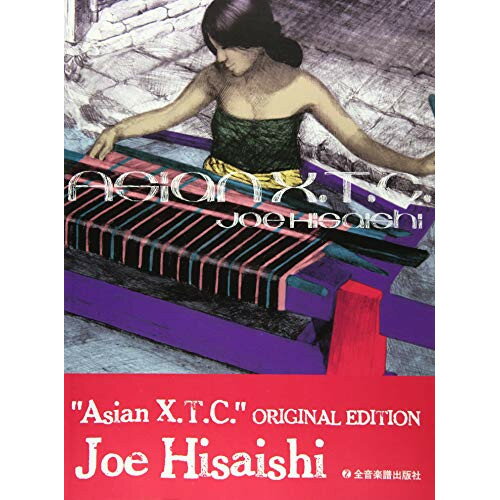 () о/Asian X.T.C.-ꥸʥ롦ǥ-ڤ󤻡󥻥Բġ