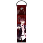 アニメグッズ / DIABOLIK LOVERS MORE BLOOD デカストラップ アヤト【アウトレット】