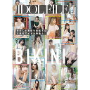 (書籍) IDOL FILE Vol.23(音楽書)【お取り寄せ・キャンセル不可】