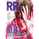 (書籍) ROCK AND READ 055(音楽書)【お取り寄せ・キャンセル不可】