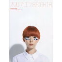 (楽譜) 木村カエラ/8EIGHT8【お取り寄せ・キャンセル不可】