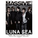 (書籍) MASSIVE(マッシヴ)VOL.25【お取り寄せ キャンセル不可】