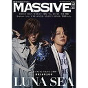 (書籍) MASSIVE(マッシヴ)VOL.30【お取り寄せ キャンセル不可】