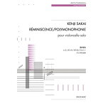 (楽譜) 酒井健治/「レミニサンス」「ポリモノフォニー」【お取り寄せ・キャンセル不可】