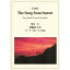 (書籍) 柴本幸/夕陽のうた ~リコーダーで紡ぐ3つの小曲集~【お取り寄せ・キャンセル不可】 1,760円