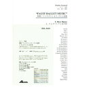 (楽譜) グノー/歌劇「ファウスト」より バレエ音楽 2.クレオパトラと金の杯【お取り寄せ・キャンセル不可】(3)