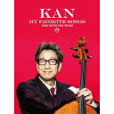 【エントリーでポイント10倍】 (楽譜・書籍) KAN/my favorite songs【アウトレット】