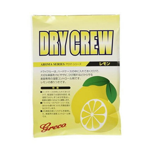 【ご注文前に必ずご確認お願いいたします。】 併売しているため欠品の場合もございます。ご注文時点での商品確保をお約束するものではございませんので予めご了承くださいませ。