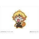 アニメグッズ / 鬼滅の刃 でかラバーストラップ Vol.2 3 我妻善逸【アウトレット】(3)