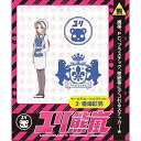 アニメグッズ / コウブツヤ ユリ熊嵐 ウォールデコレーションステッカー 03.椿輝紅羽【アウトレット】